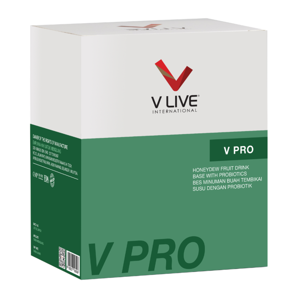 V Pro